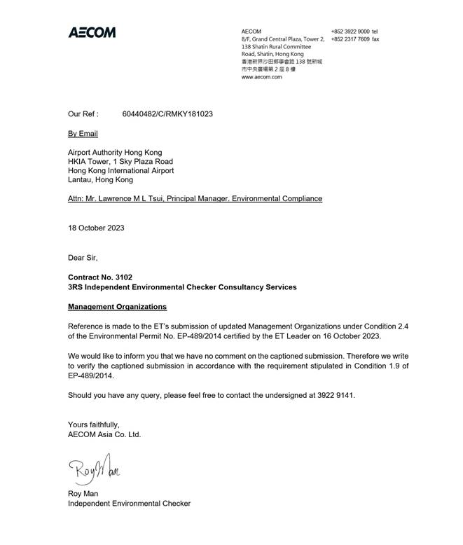 A close-up of a letter
Description automatically generated